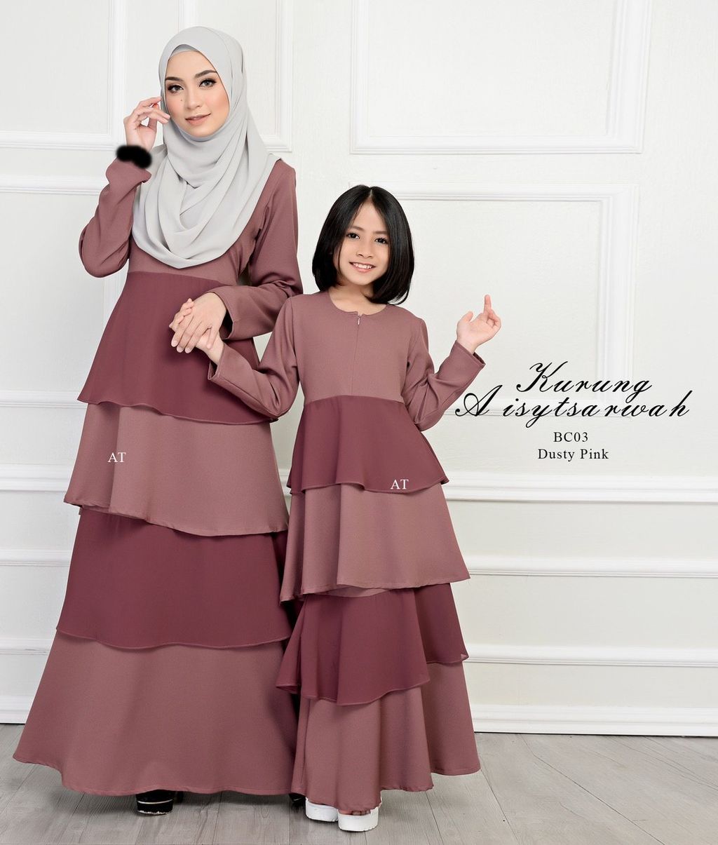 BC03 Dusty Pink Kurung Aisy butik bella muslim boutique baju kurung moden muslimah jubah dress nursing blouse kebaya kebarung