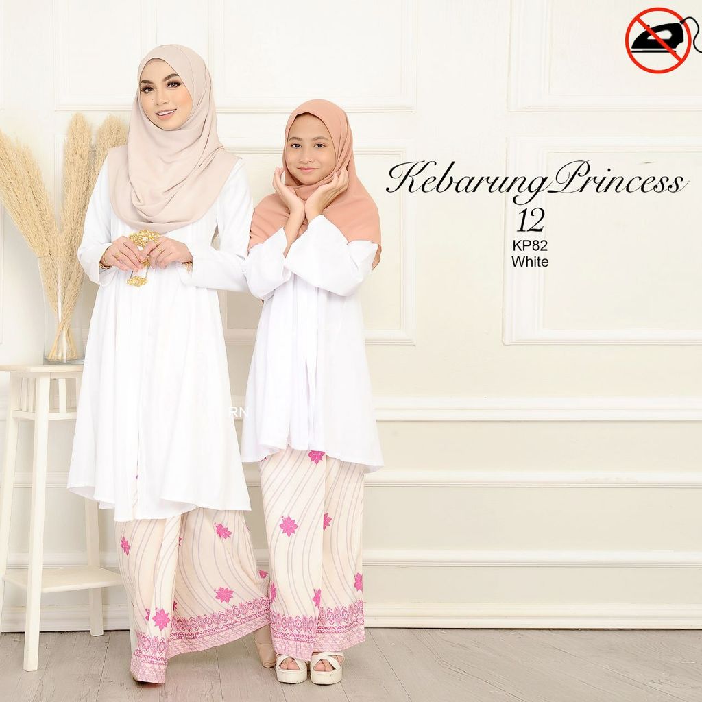 KP82 White Kebarung Princess 12.0 butik bella muslim boutique baju kurung moden muslimah jubah dress nursing blouse kebaya kebarung
