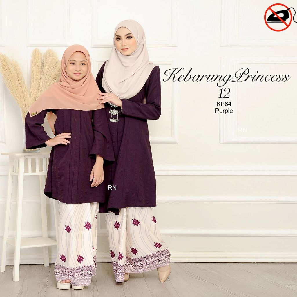 KP84 Purple Kebarung Princess 12.0 butik bella muslim boutique baju kurung moden muslimah jubah dress nursing blouse kebaya kebarung