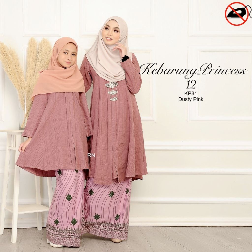 KP81 Dusty Pink Kebarung Princess 12.0 butik bella muslim boutique baju kurung moden muslimah jubah dress nursing blouse kebaya kebarung