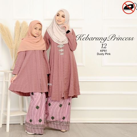 KP81 Dusty Pink Kebarung Princess 12.0 butik bella muslim boutique baju kurung moden muslimah jubah dress nursing blouse kebaya kebarung