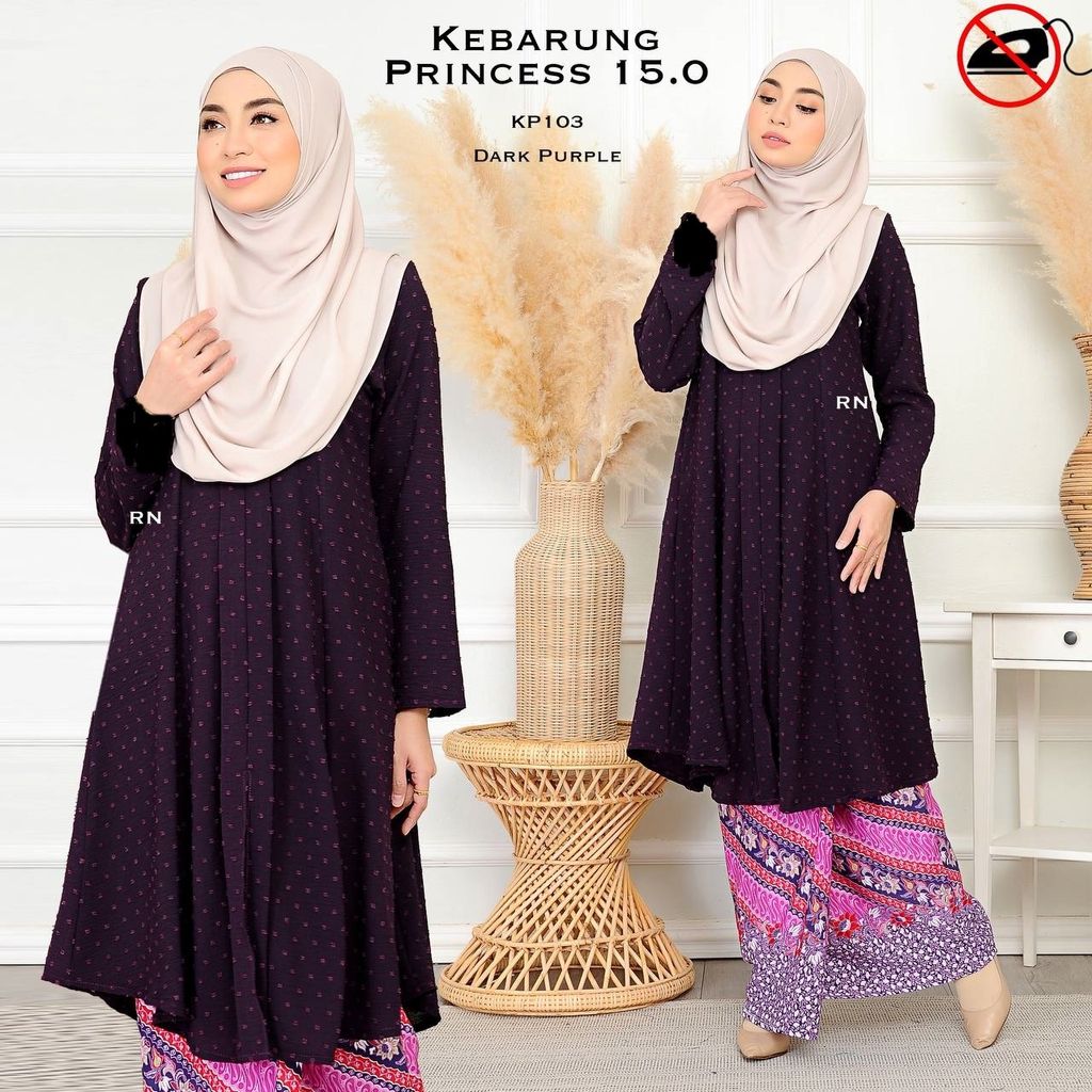 KP103 Dark Purple Kebarung Princess 15.0 butik bella muslim boutique baju kurung moden muslimah jubah dress nursing blouse kebaya kebarung