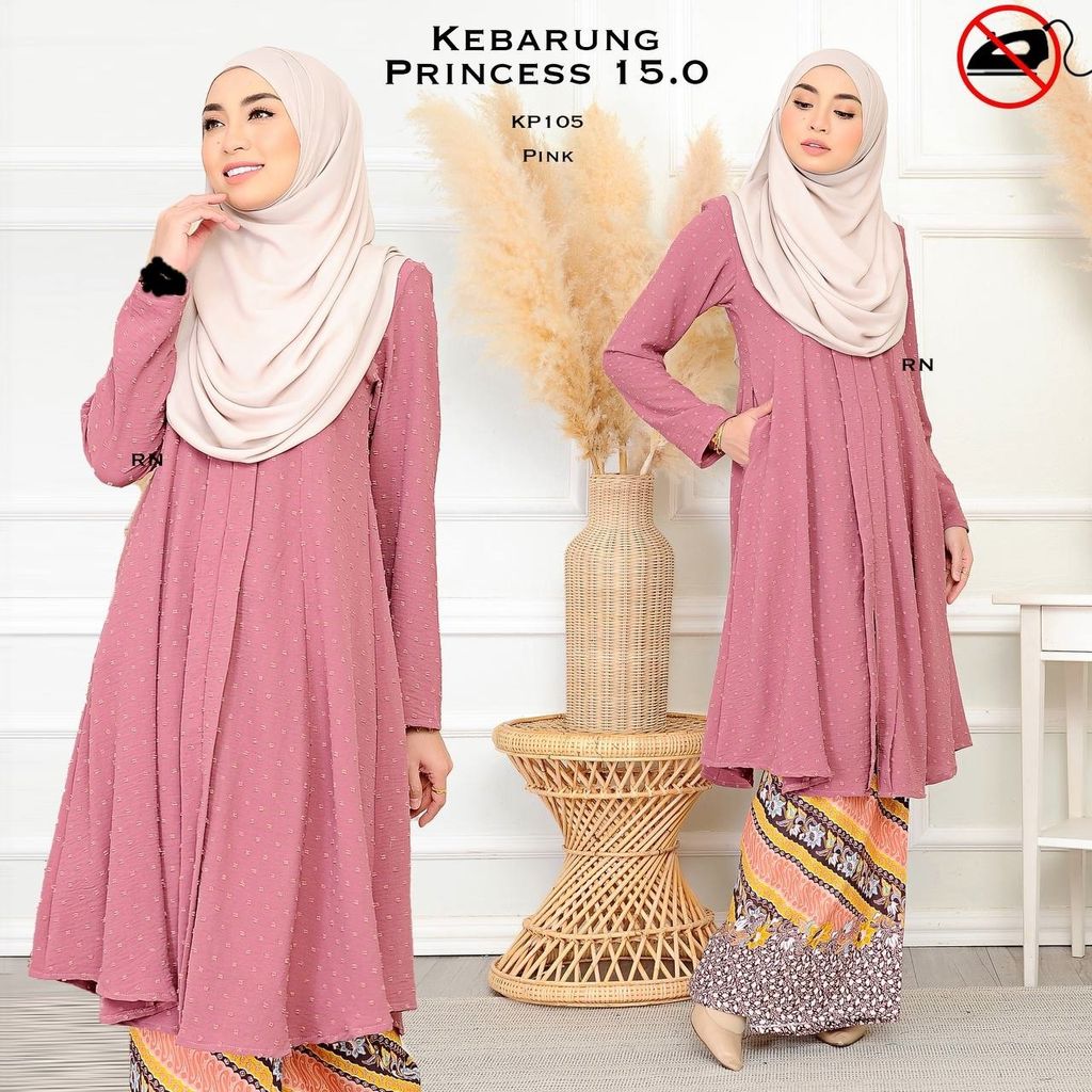 KP105 Pink Kebarung Princess 15.0 butik bella muslim boutique baju kurung moden muslimah jubah dress nursing blouse kebaya kebarung