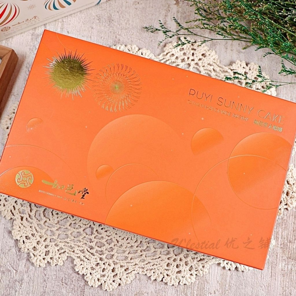 20221230210426_44_副本