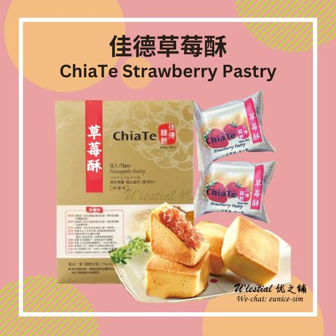 Strawberry Pastry