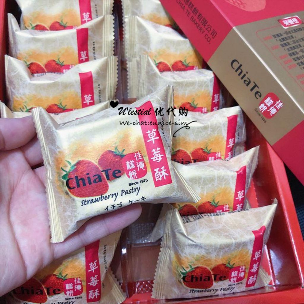 a1676701637369_副本