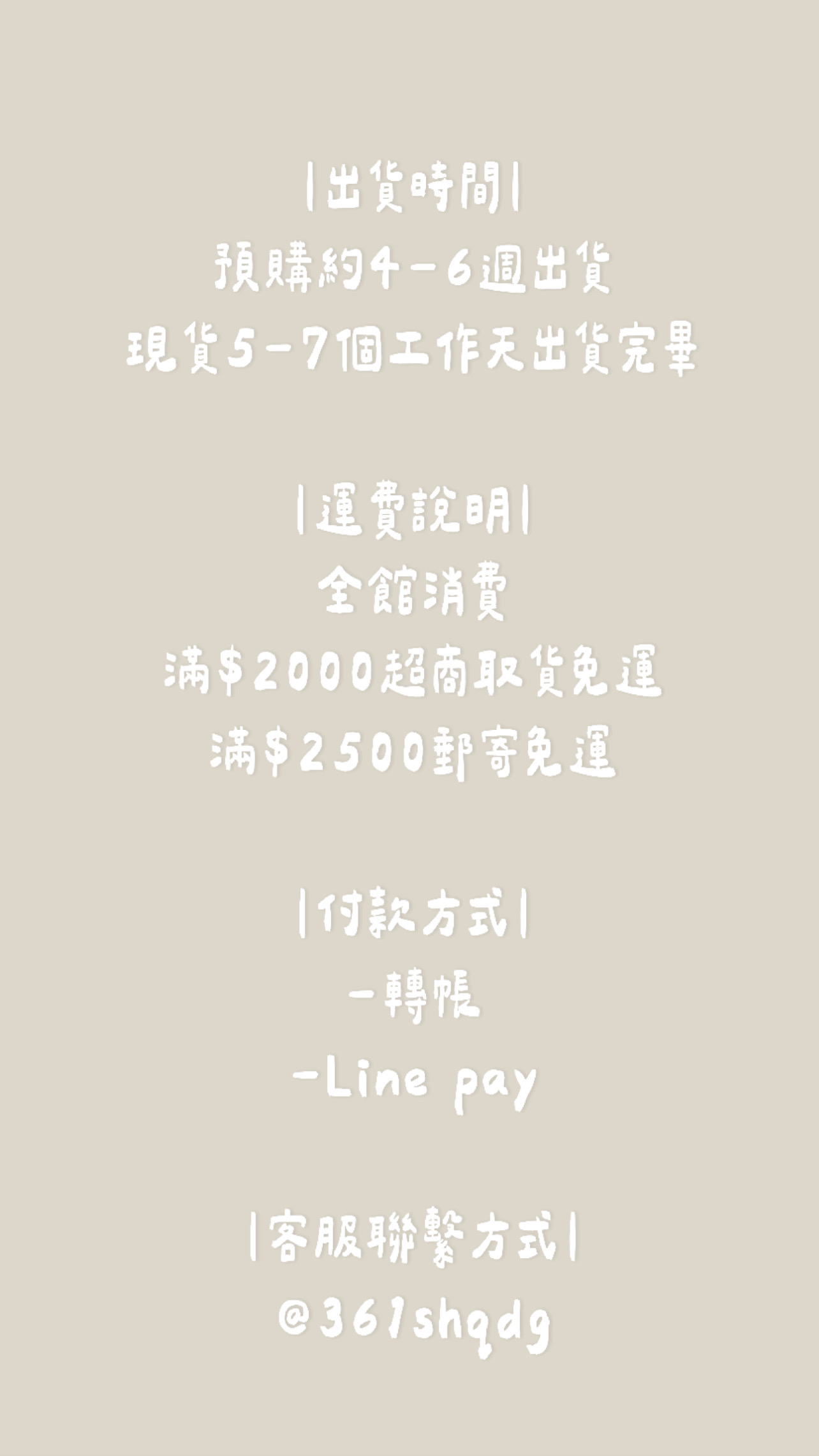 9C33234F-D64D-4AA5-8E36-B64E6196742B