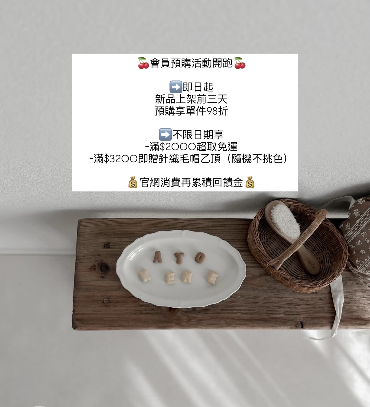 C7EEFF79-C628-4AD8-9994-1C214D114998