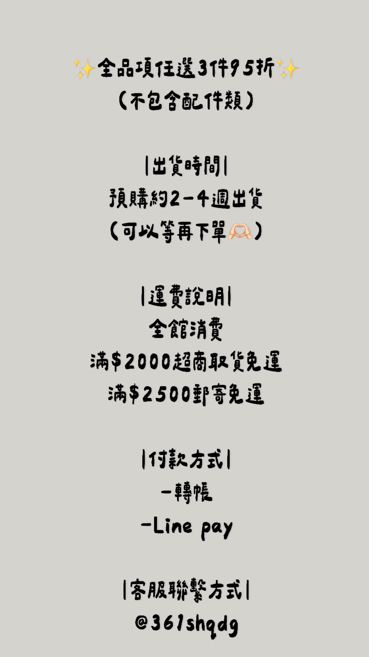 EE5EC6C9-D402-40E5-BC30-86D9AE555778