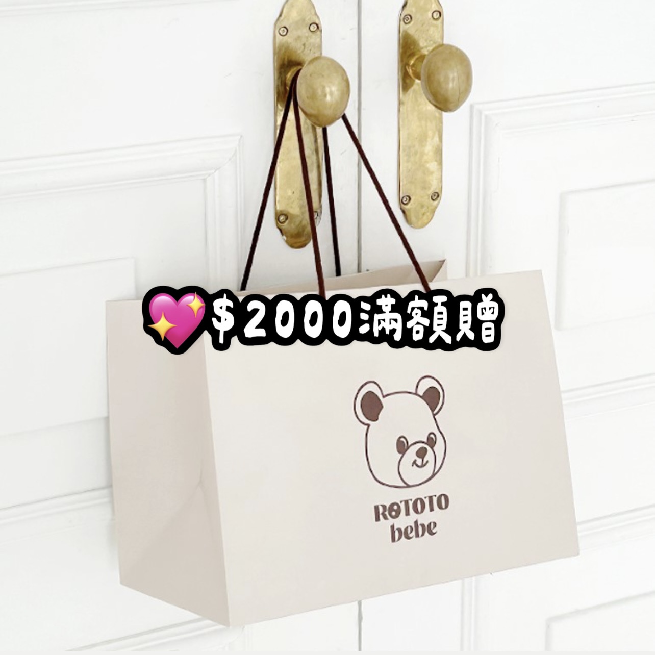 E09110A8-460E-4DEF-BBE2-35B0D31CB111