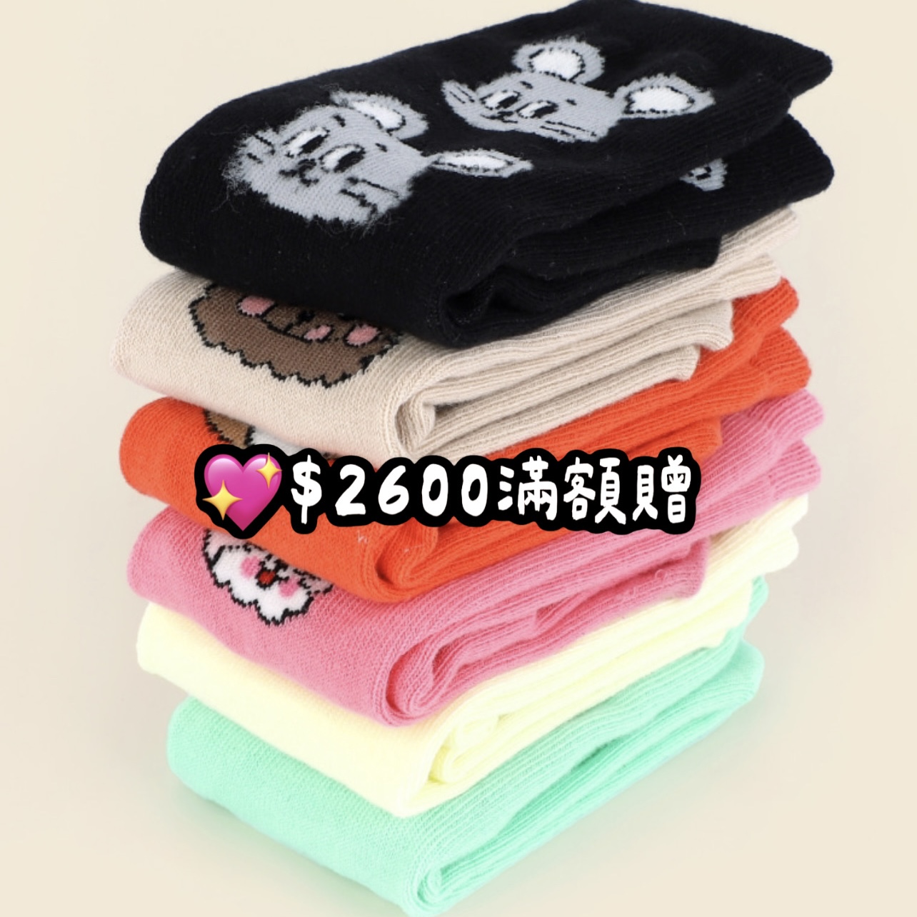 A6F96B08-BEC6-44F8-8769-BA0925079AE0