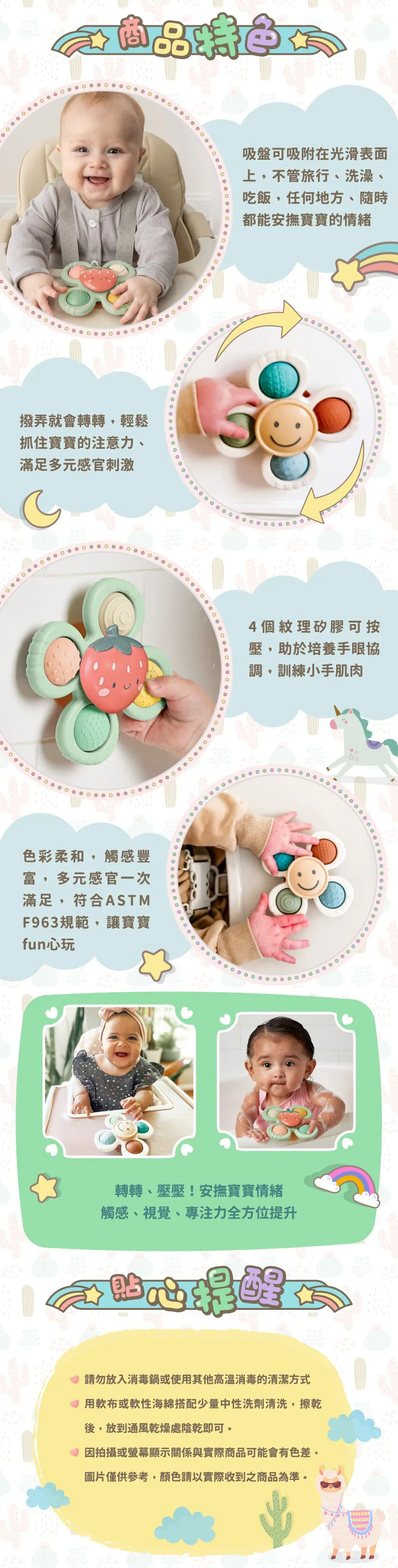 original (5)
