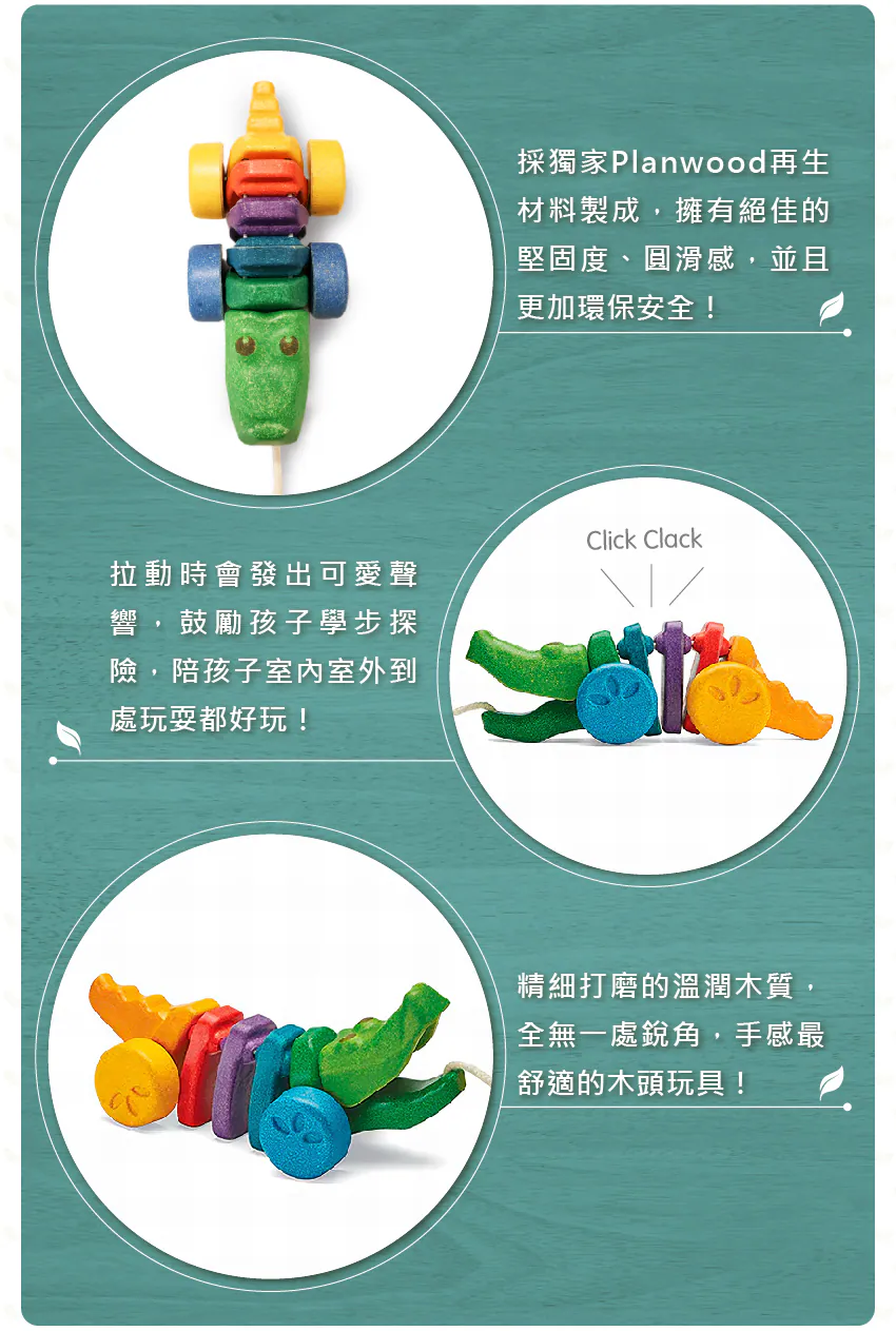 original (20)