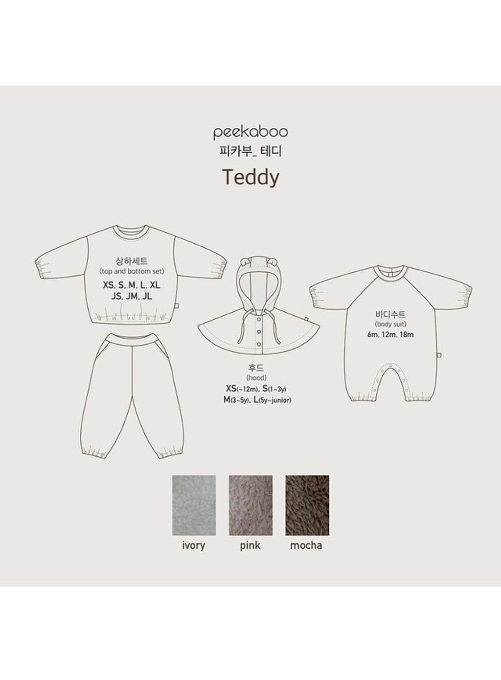 IMG_0727-1730434310203