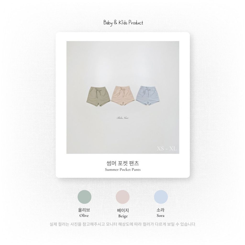 image_12DE0CCB-8804-439C-ADE1-EE84F618FCC7_1773900530