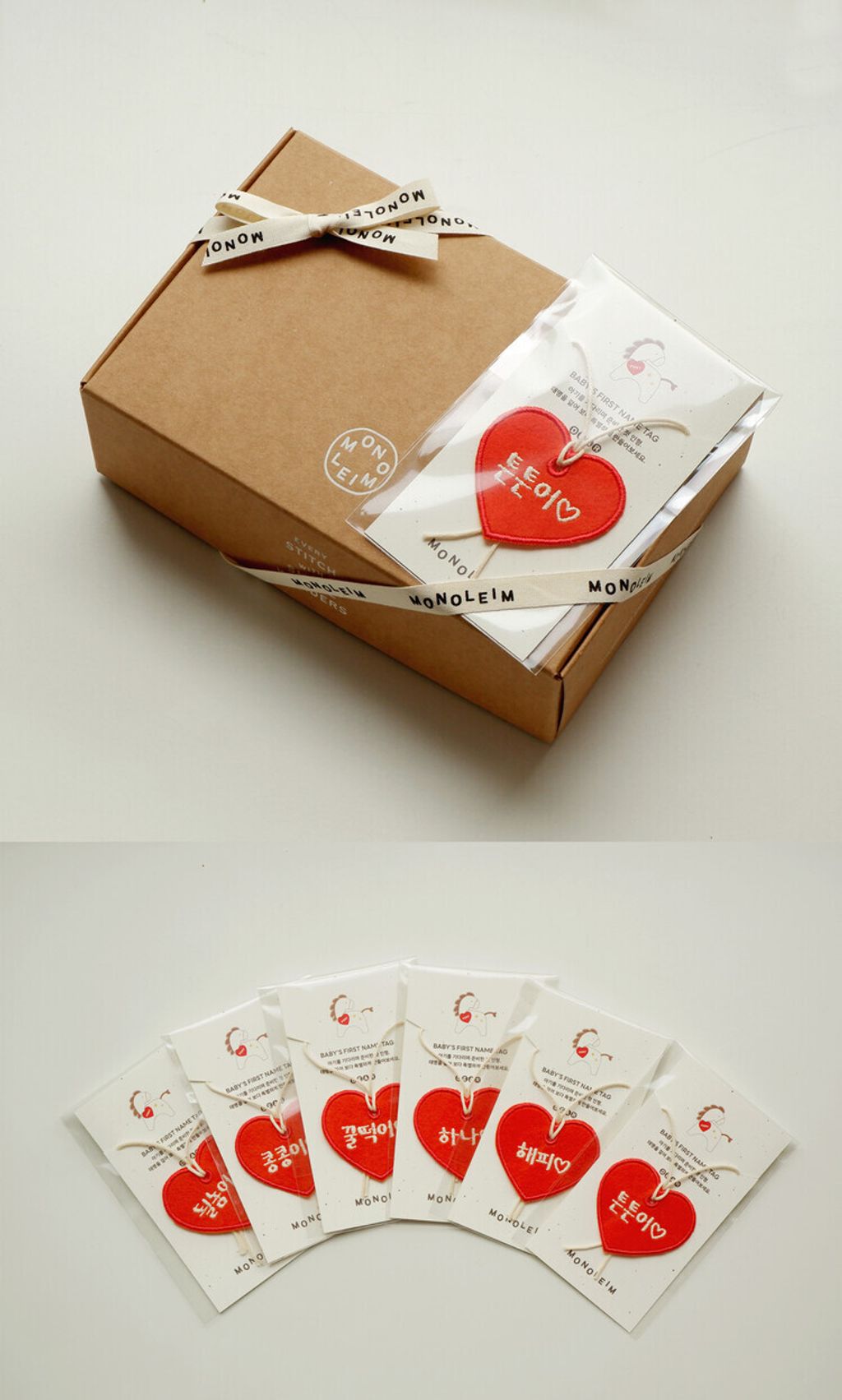 image_85CD9EB2-8490-4C5D-BB89-DF22DC145830_1773906203