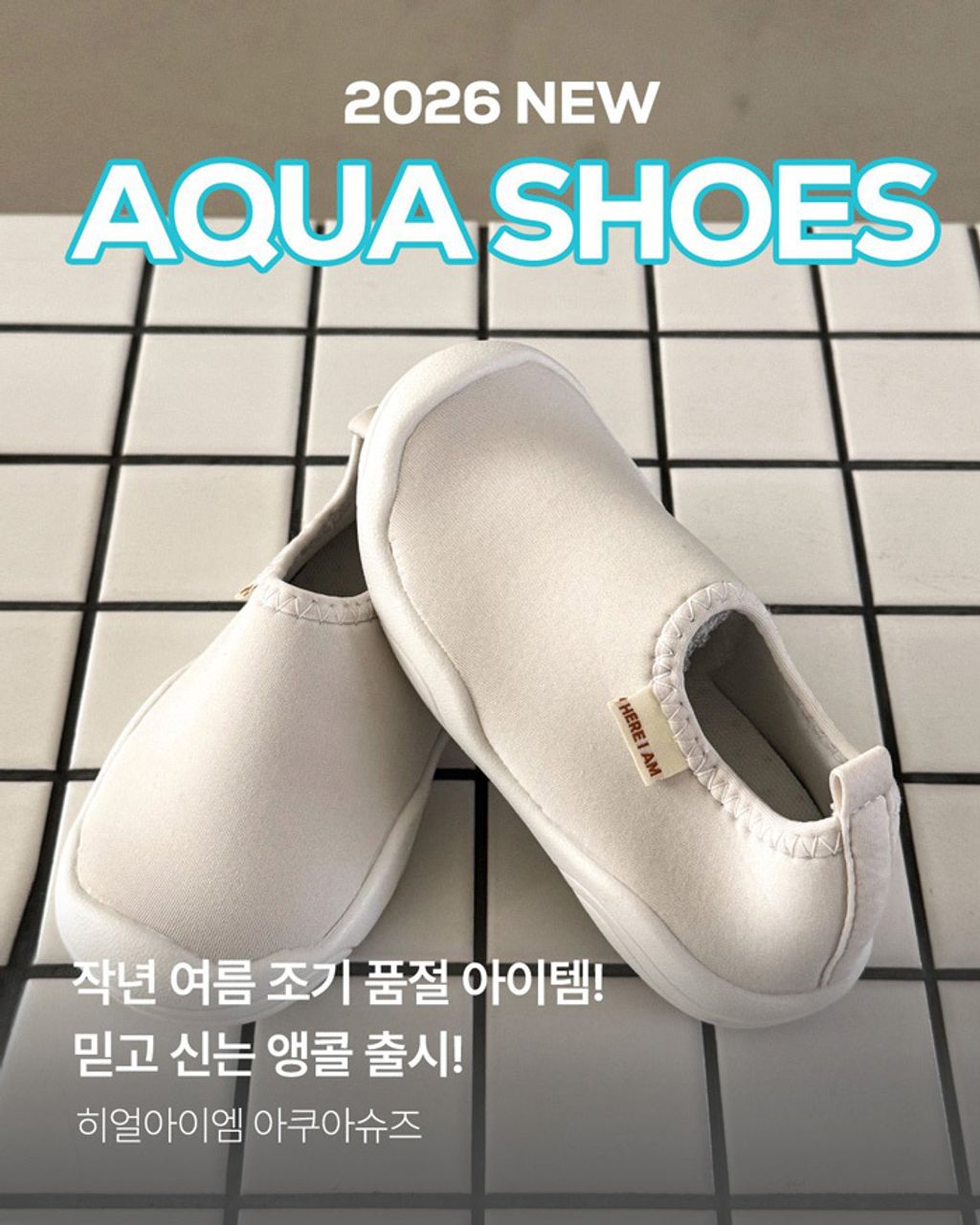 image_509523E1-5E6E-48C4-BBE0-C169CF27793B_1774489391