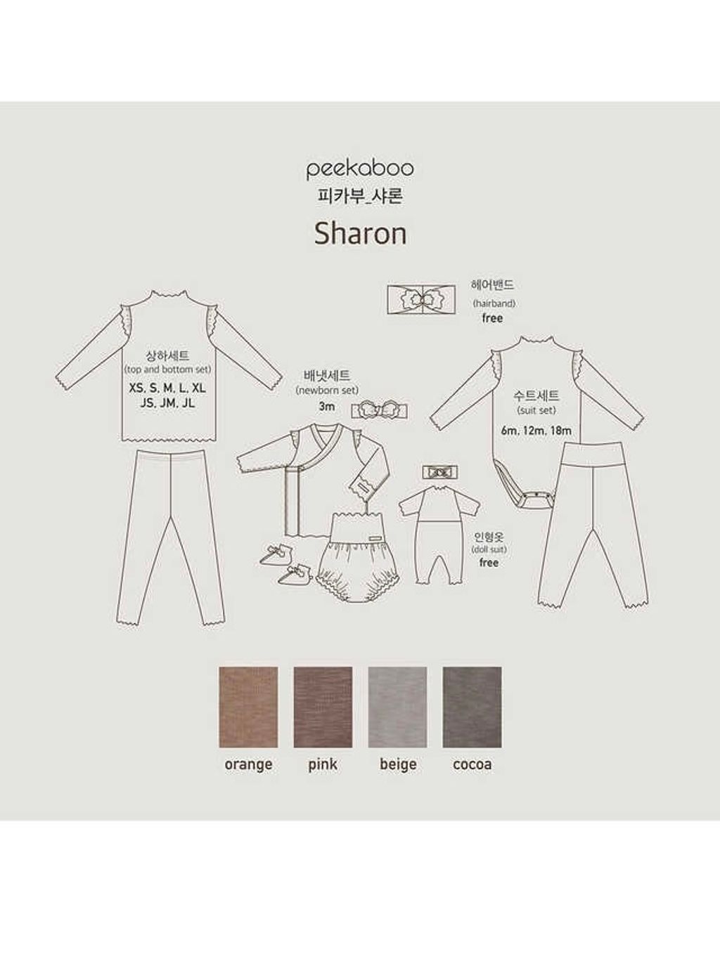 IMG_1196-1728439394265