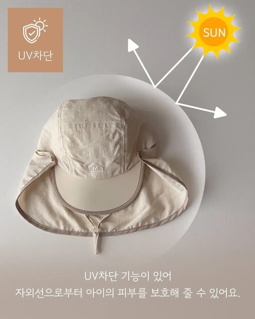 image_8FAA23FD-B9C8-4AC3-ACE1-1D234A4DDBCD_1774854165