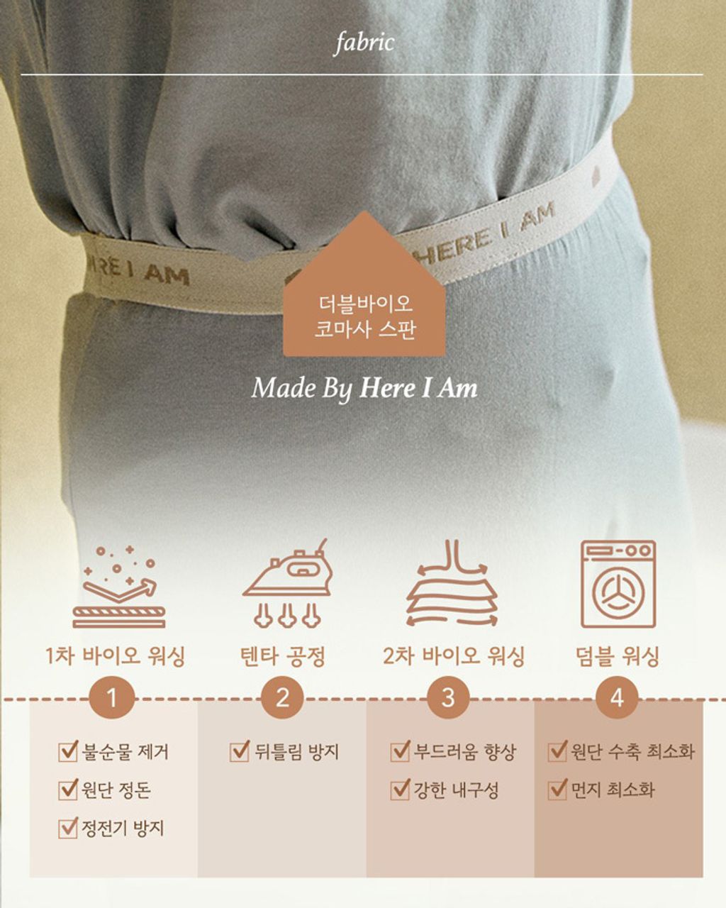 image_9BFE7821-7AB4-462E-9F0C-0896403ED084_1774856363