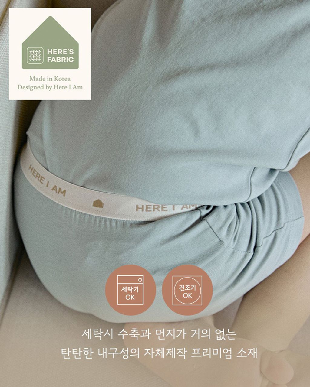 image_73E056F8-4D32-471A-B6DB-8C1E41FDD524_1774856363