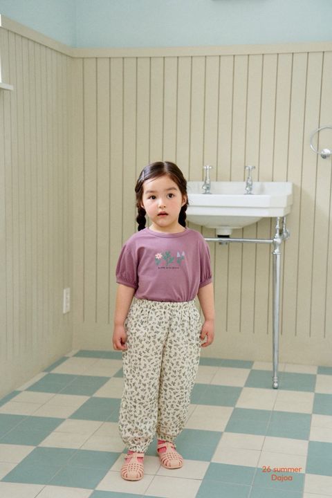 image_C564054D-FCEA-4A3A-B9D9-D5A04CCE9753_1774942063