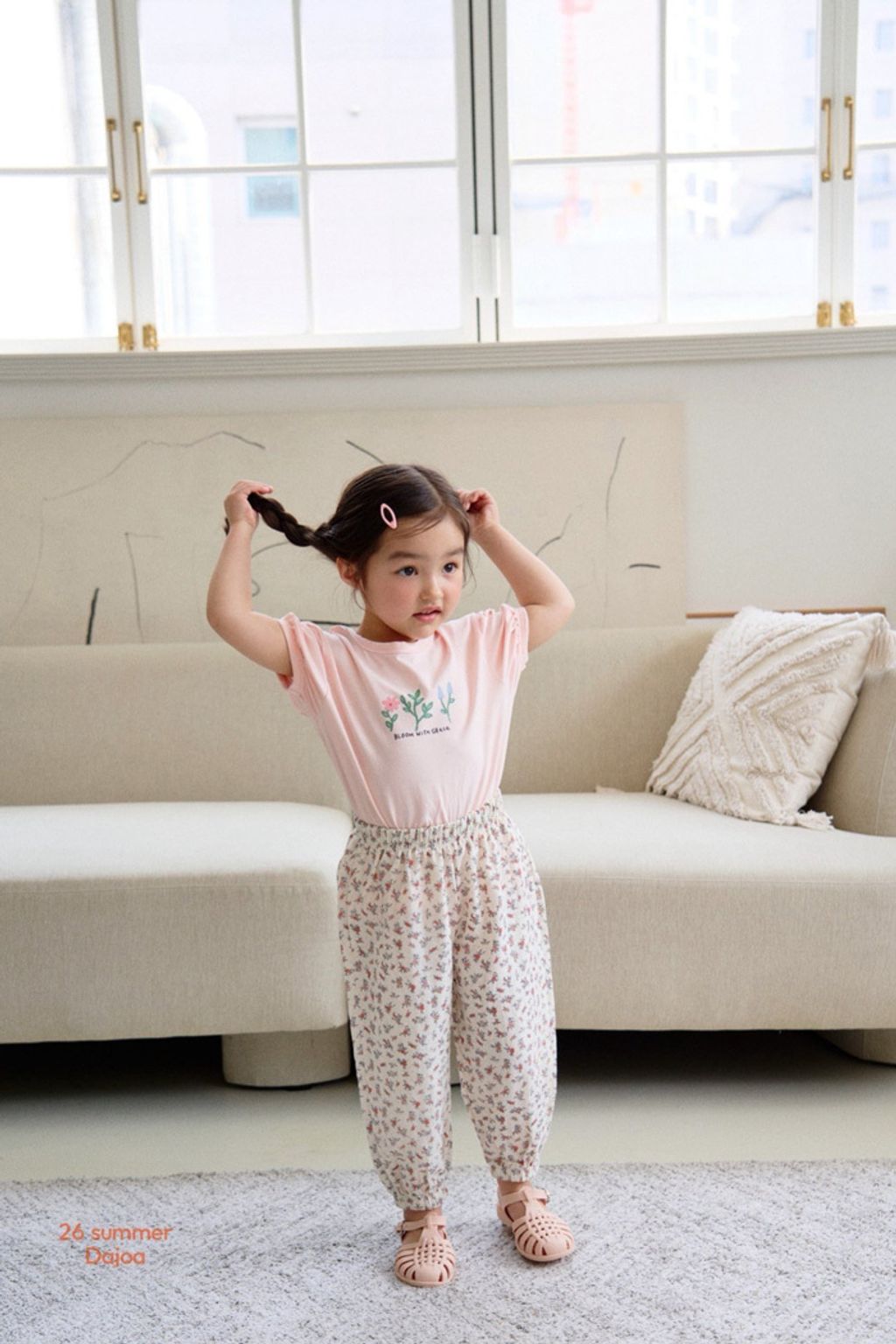 image_DC5A4216-09BF-4200-90AB-1A4B640A8CA3_1774942063