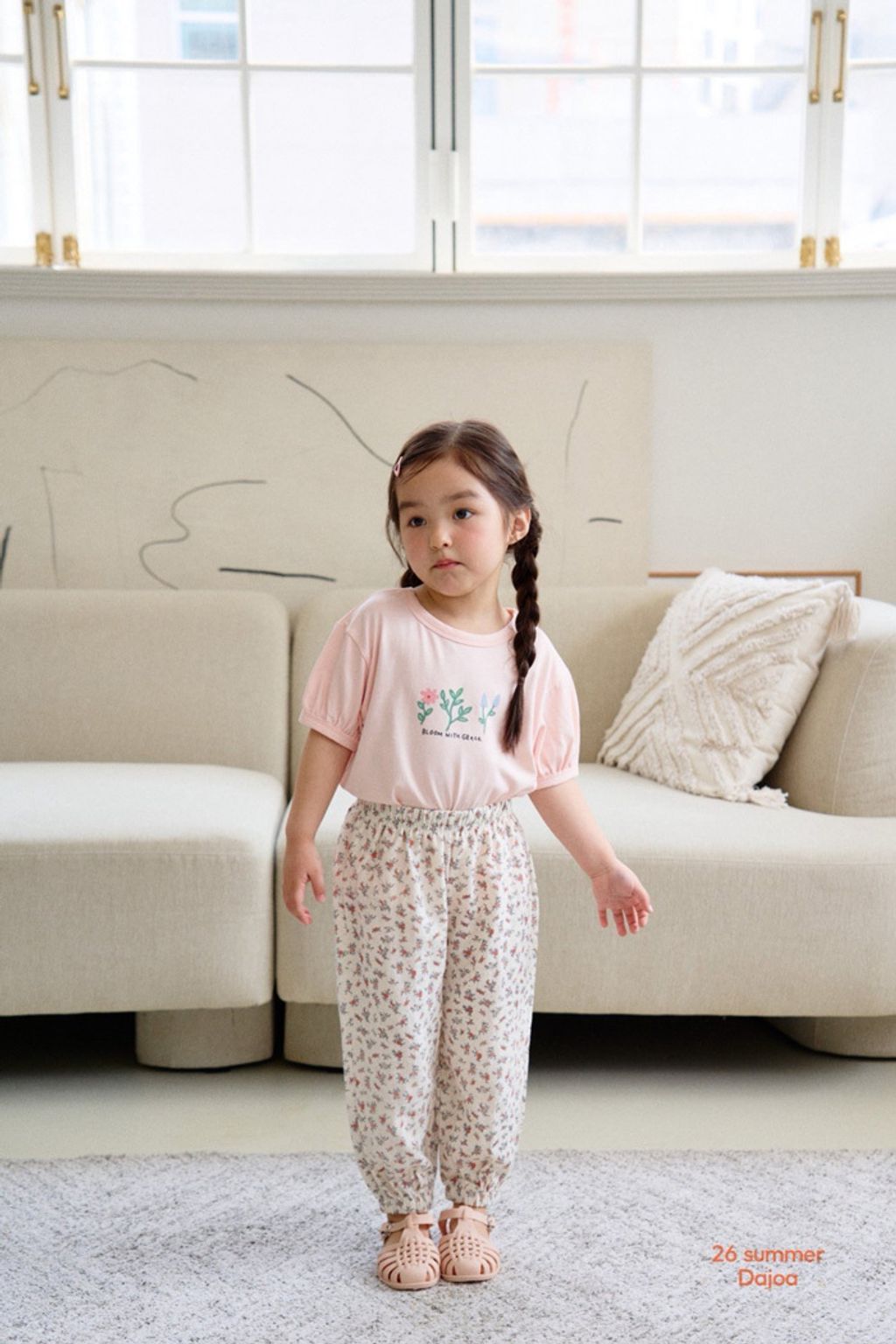 image_BF44D377-D52E-48F5-9316-56CB052D16B8_1774942063