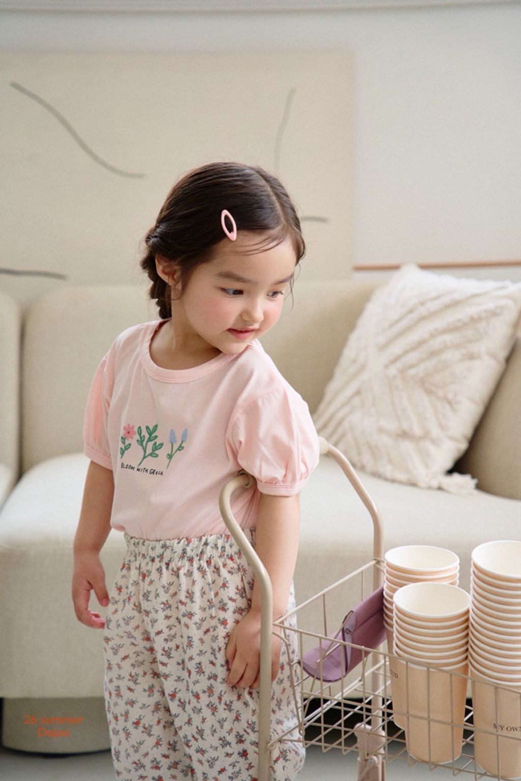 image_2C122532-E42C-4753-AB0D-0F4AAB76C4F4_1774942063