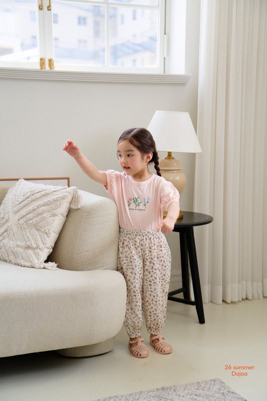 image_9C793ED7-368E-4EE0-AEA5-488B75AA54CF_1774942063