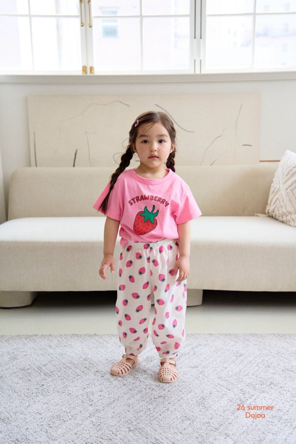 image_9AF2AE32-0D27-4E05-AC66-4B78DB40DBD3_1774943354