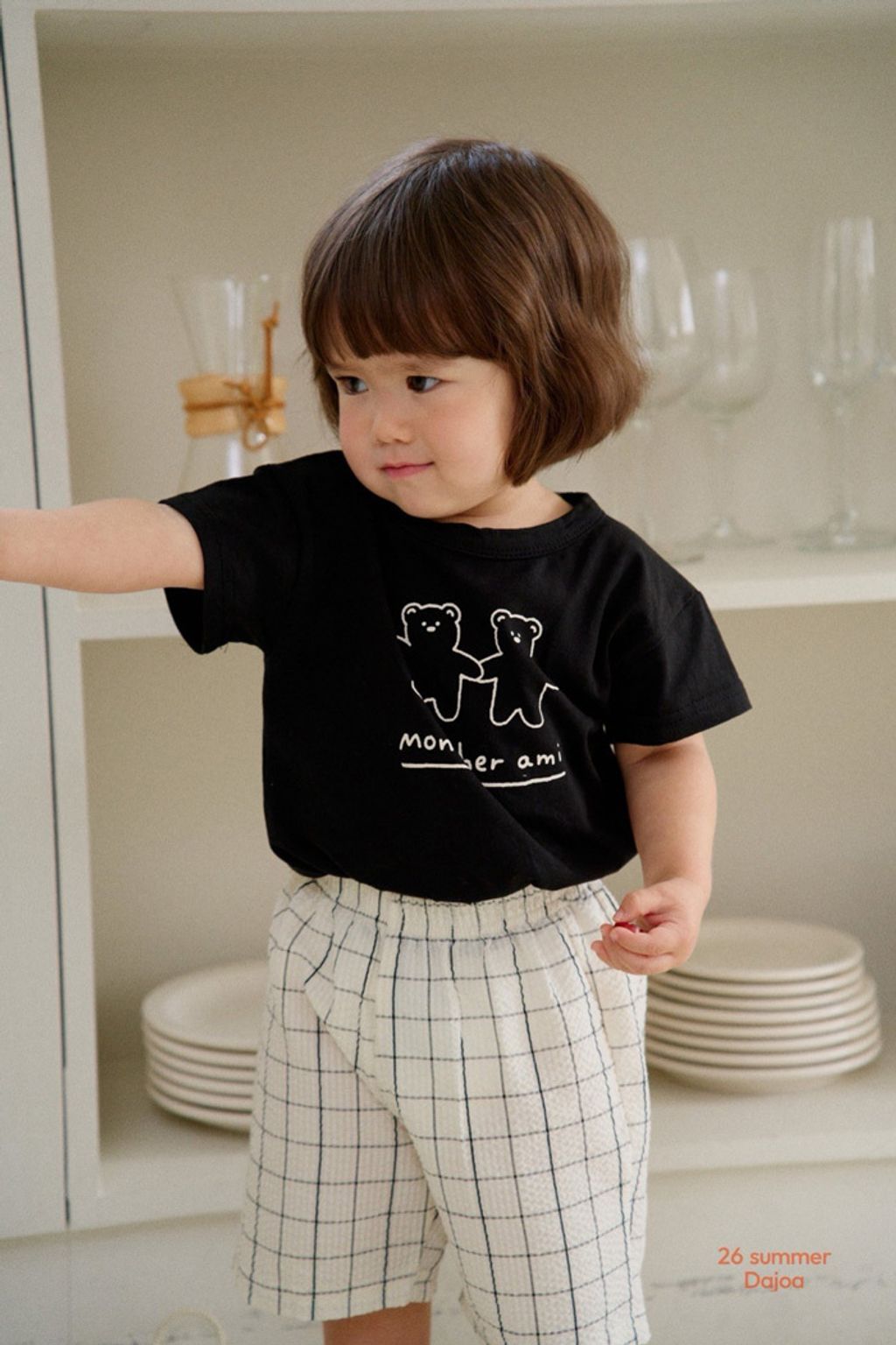 image_B0C942D4-A96C-4FAF-BDBB-7912B07C7844_1774943913