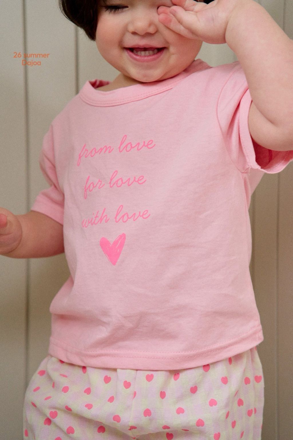 image_DFD01C75-58B9-4905-B948-6A1A488C8B9B_1774944667