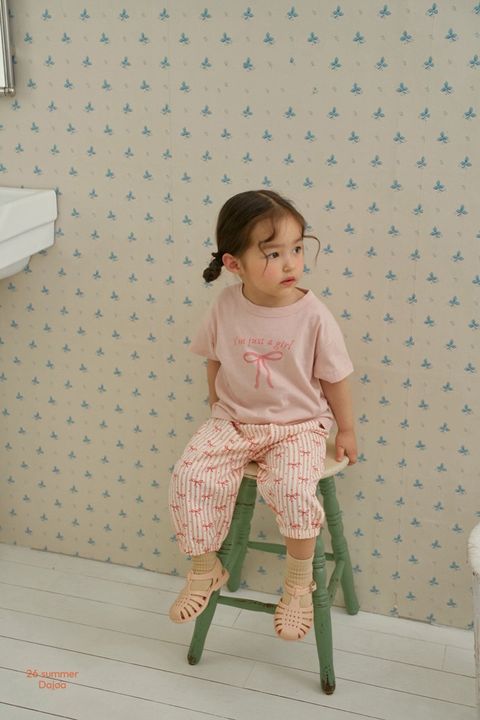 image_4DD06674-6210-4B54-99BE-7BD9754849D0_1774945934