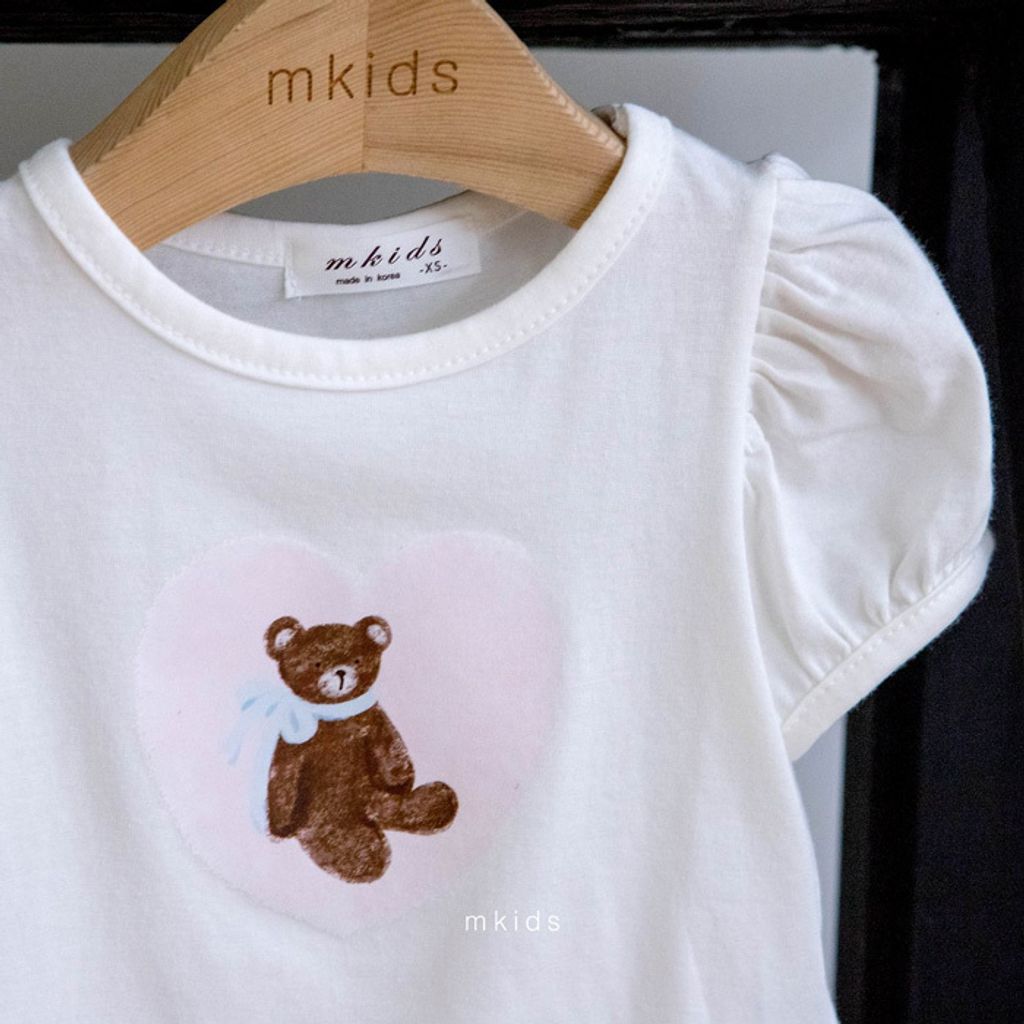 image_D5104C4E-0E7B-490A-8E0E-D86E287CCEEE_1775784146