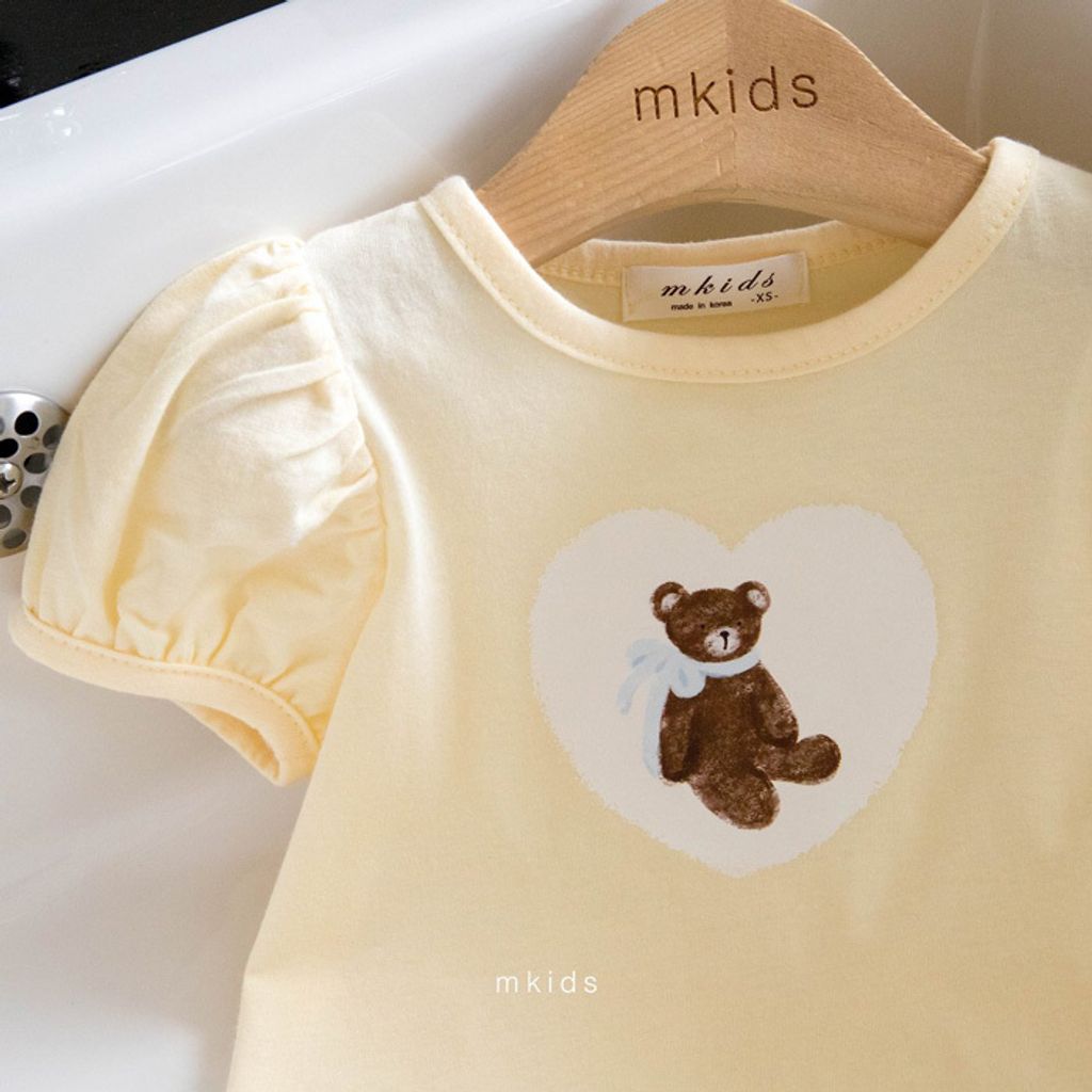 image_CA7ECD72-1FD6-4F64-A4C8-5432138832C1_1775784146