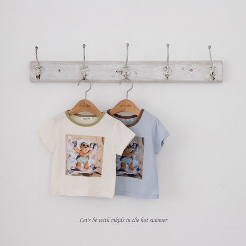 image_8727C99A-FE68-49CE-84C1-E0B0A2CCA8BE_1775790260