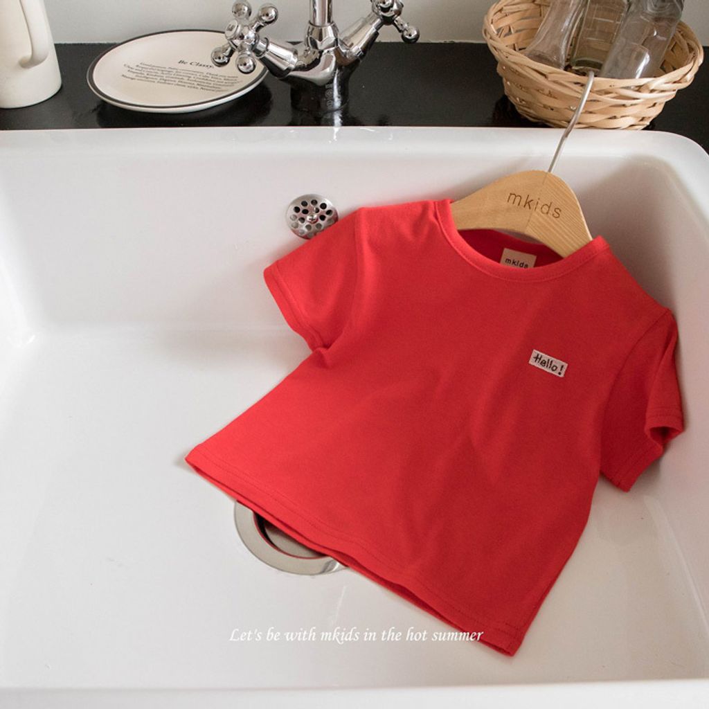 image_4843E928-BD8B-4882-ACBE-470E9AC509CE_1775790699