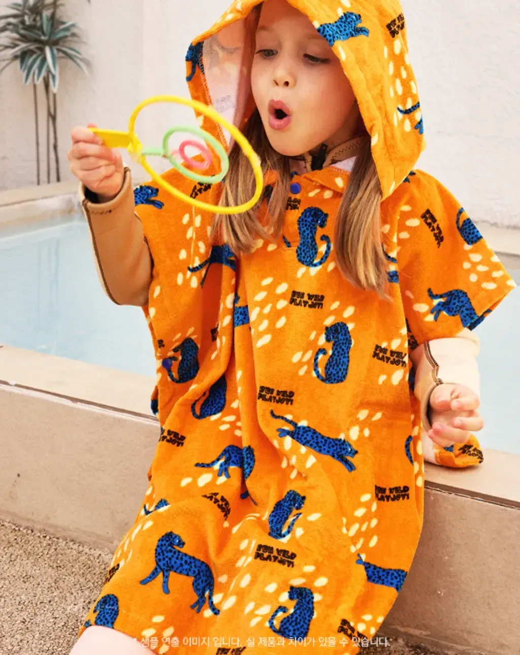 image_C08942BF-7C2D-43EF-BEF8-2DCCCFFF2DD8_1779698294