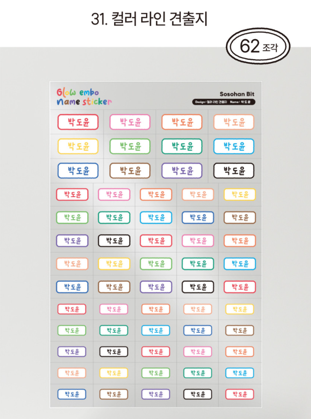 螢幕擷取畫面 2026-05-22 215356
