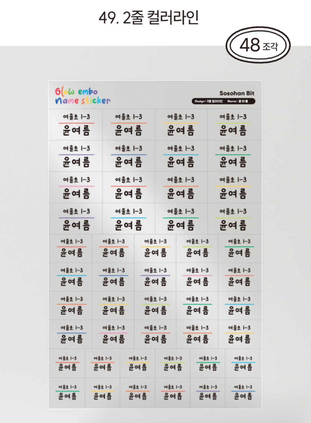 螢幕擷取畫面 2026-05-22 215605