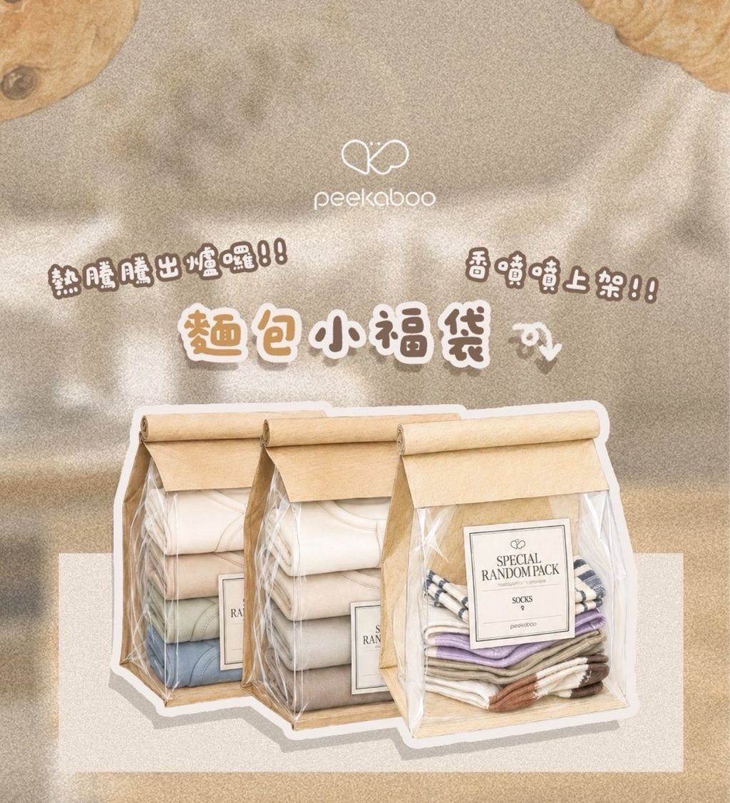 image_9897DC92-20F1-4703-91F1-A110D77088F8_1784258461