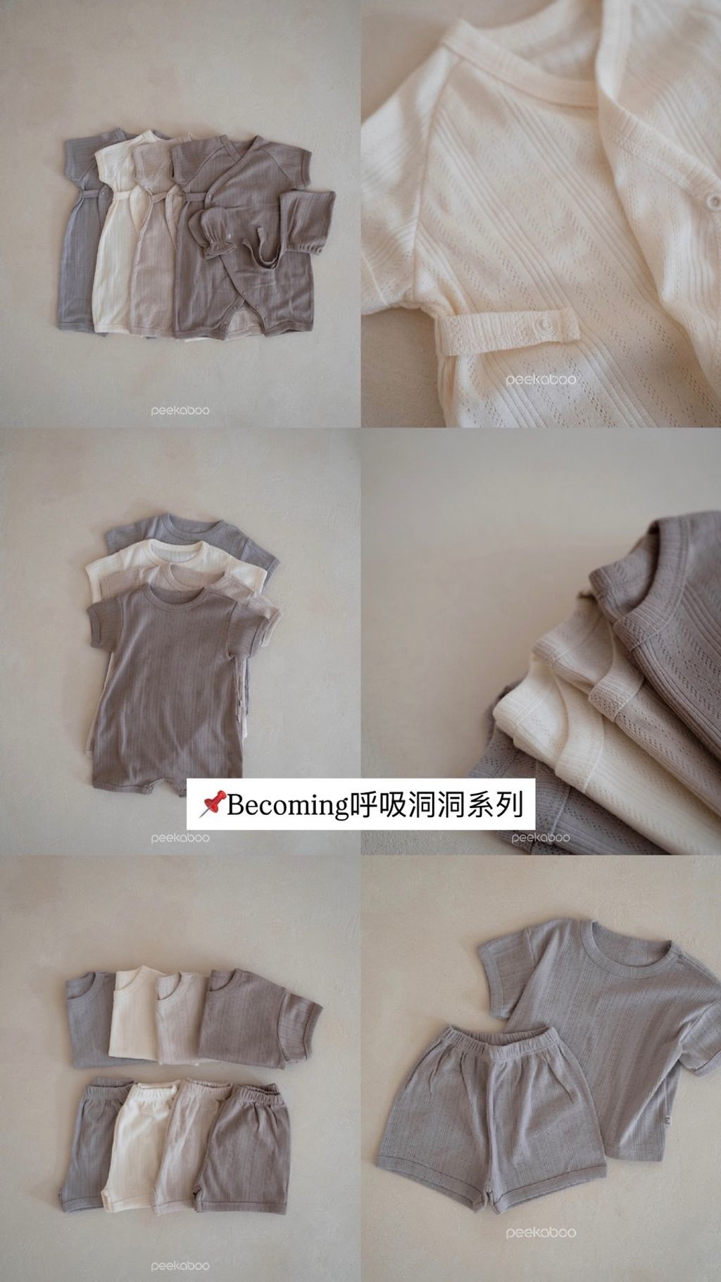 image_BAEBAB77-E6C5-4C37-9952-E435FDD26309_1784259807