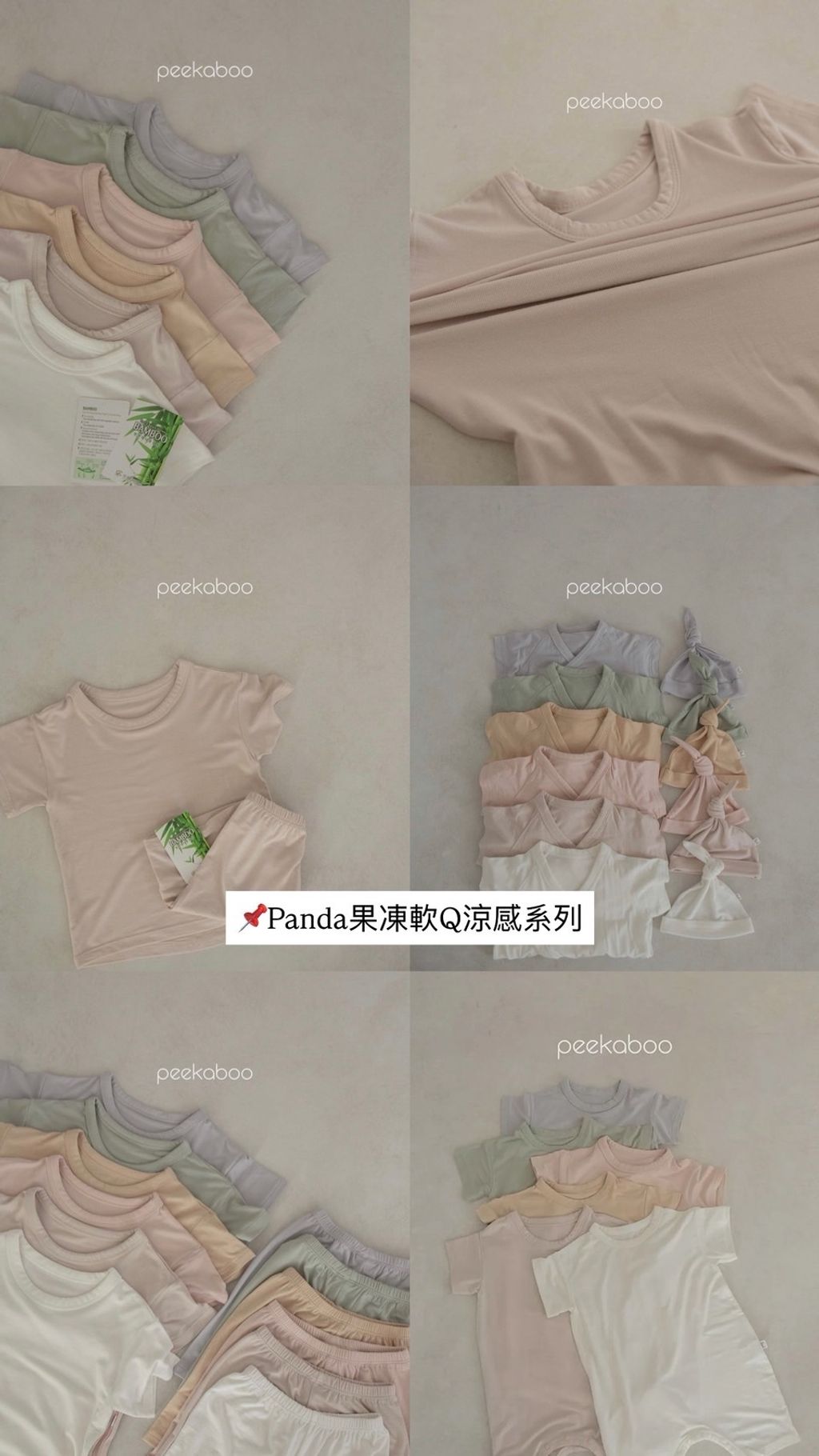 image_9A86E8F4-8D9E-402A-A4B3-B999F85FA191_1784259807