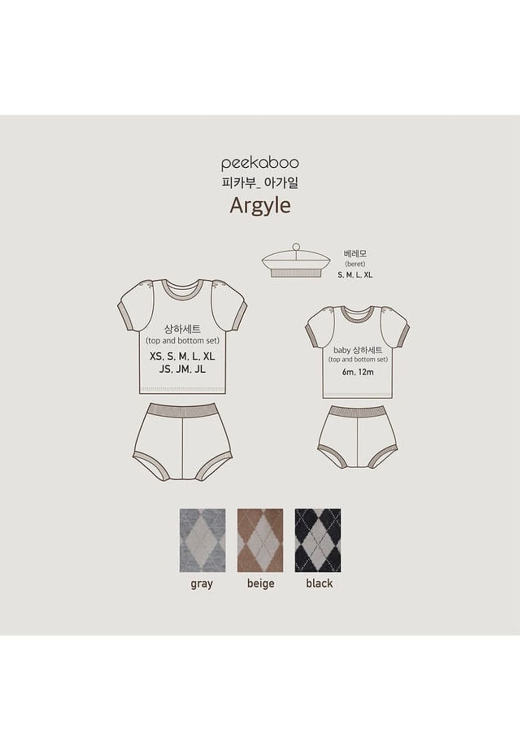 IMG_0008-1708047979142