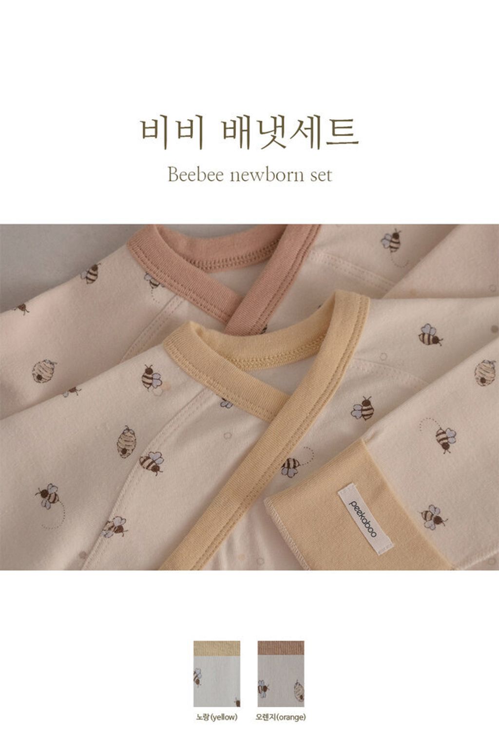 IMG_0301-1708308922762