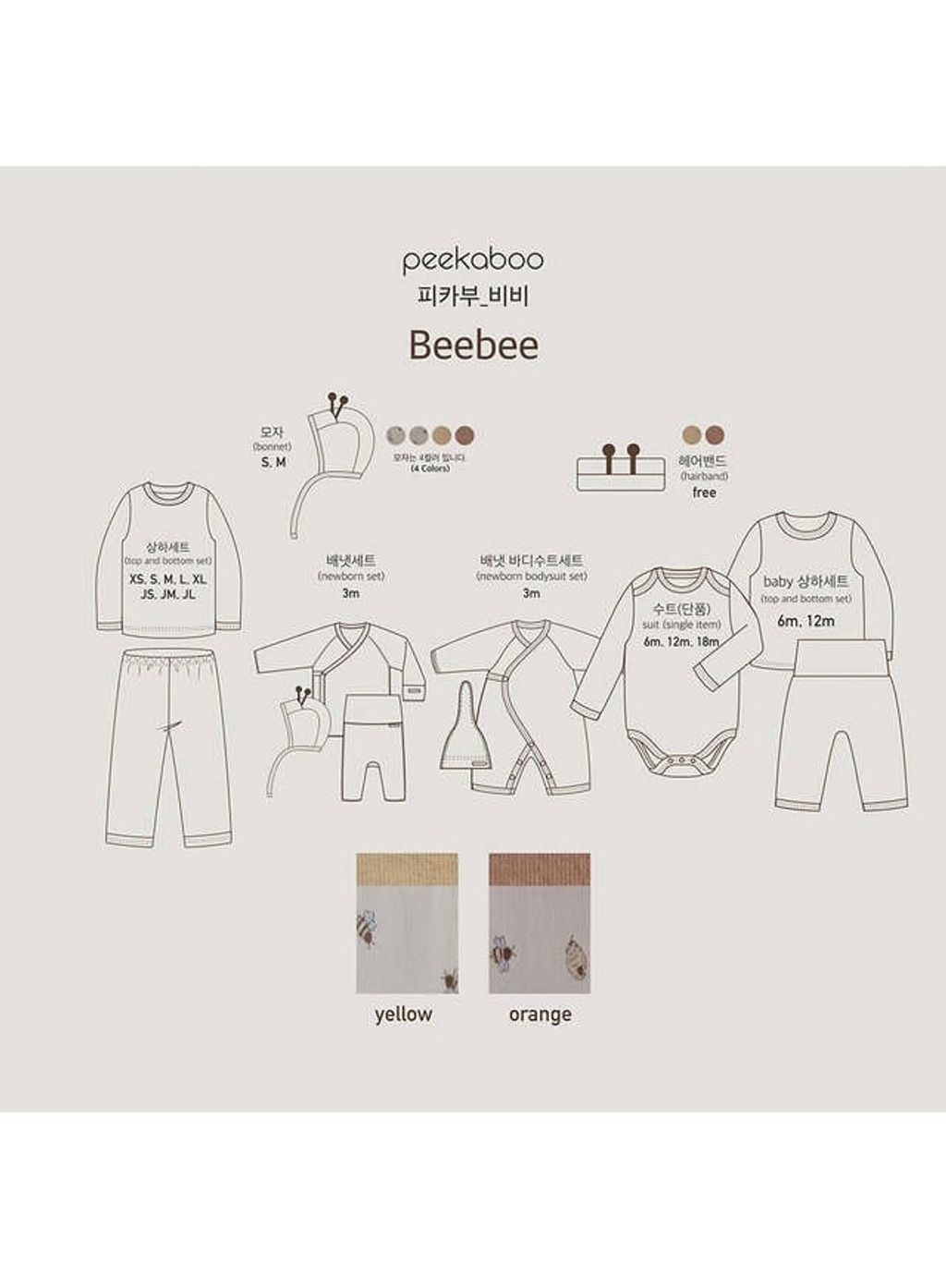 IMG_0279-1708308922902