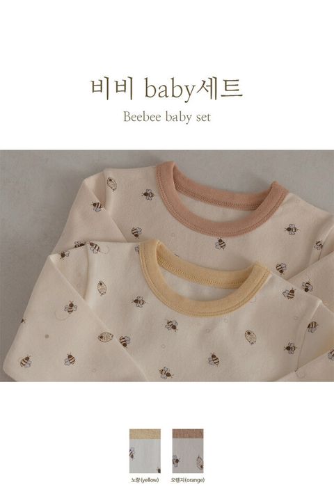 IMG_0357-1708309937890