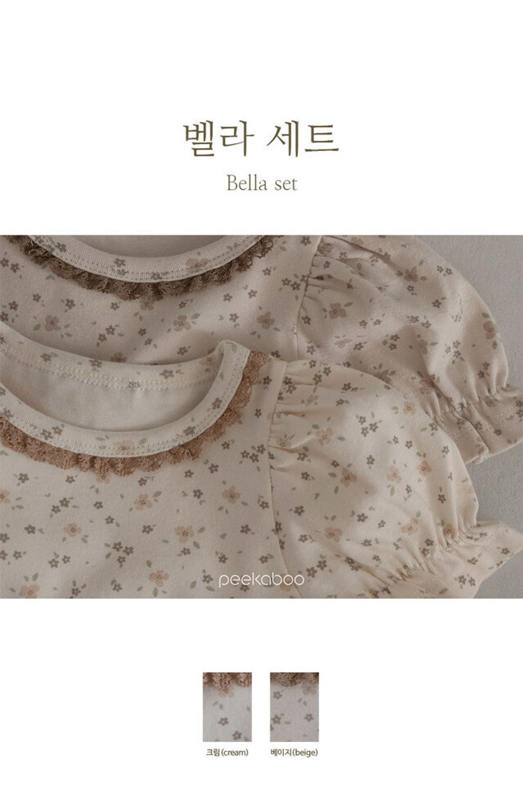 IMG_1376-1709210069712