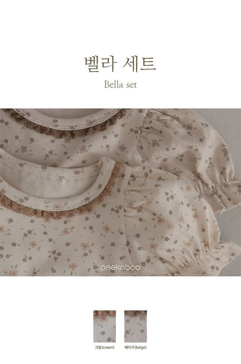 IMG_1376-1709210069712